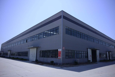 Shanghai Gongpin Industrial Co., Ltd.